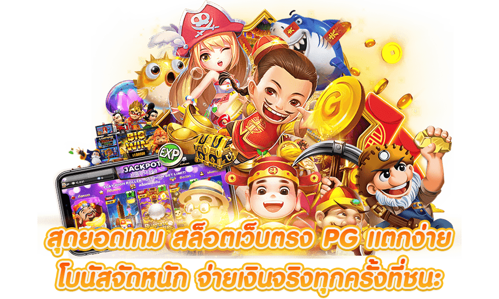 Allone555 ทั้งหมดที่เป็นหนึ่ง รวมทุกการเดิมพันที่ใช่ ครบจบในเว็บเดียว